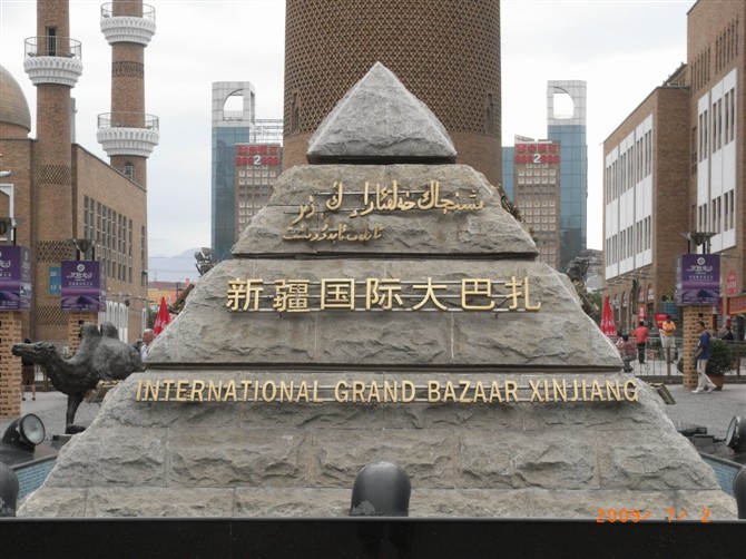 c(din)鿴Ԕ(x)Ϣ(bio)}zӰƷ xΔ(sh)4751